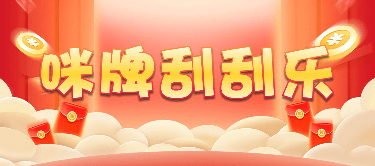 加拿大西28,杀组,Q9Matrix算法,加拿大2.8,预测,在线,加拿大2.8走势咪牌预测,加拿大2.8结果分析,加拿大2.8在线预测,加拿大2.8在线,组合